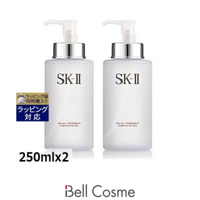 sk-ii クレンジングの商品一覧 通販 - Yahoo!ショッピング