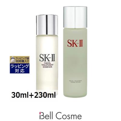 sk-ii セットのおすすめ人気商品一覧 通販 - Yahoo!ショッピング