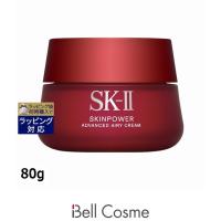 【並行輸入品】SK2 スキンパワー アドバンスト エアリークリーム  80g (乳液) エスケーツー S... | ベルコスメ