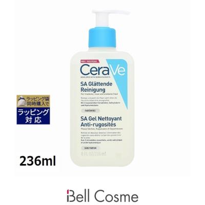 cerave 洗顔（スキンケア） | コスメ、美容、ヘアケア のおすすめ人気