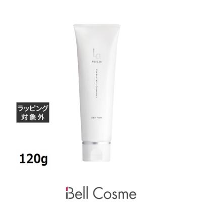 ラプレシア（スキンケア） | コスメ、美容、ヘアケア のおすすめ人気