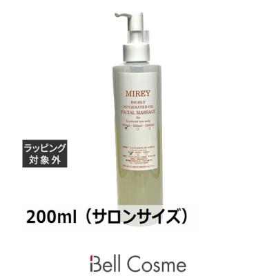 mireyのおすすめ人気商品一覧 通販 - Yahoo!ショッピング