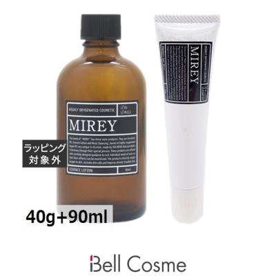 mirey 化粧品（コフレセット、スキンケアトライアルセット） | コスメ