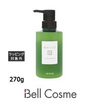 アリミノ キルト トリートメント  270g (コンディショナー) | ベルコスメ