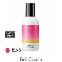 ホーユー ソマルカ カラーシャンプー ピンク 150ml (シャンプー) | ベルコスメ