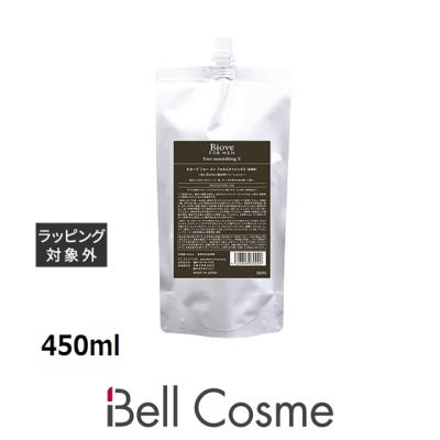 ビオーブ フォー メン フォルスナリシングX 450mlのおすすめ人気商品