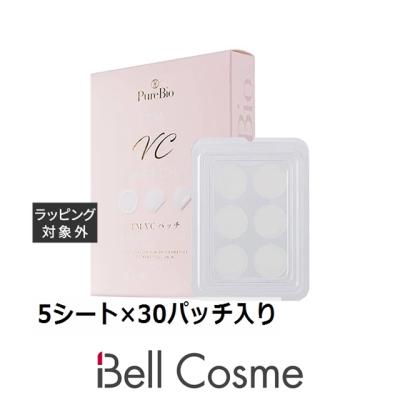 グルタチオン パッチの商品一覧 通販 - Yahoo!ショッピング グルタチオン パッチの商品一覧 通販 - Yahoo!ショッピング