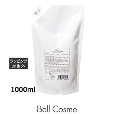 ベルコスメ - ペロリコ｜Yahoo!ショッピング