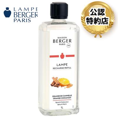 ベルセレージュ（ダイエット、健康グッズ）のおすすめ人気商品一覧