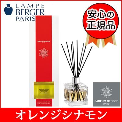 ランプベルジェ（車、バイク、自転車）のおすすめ人気商品一覧 通販