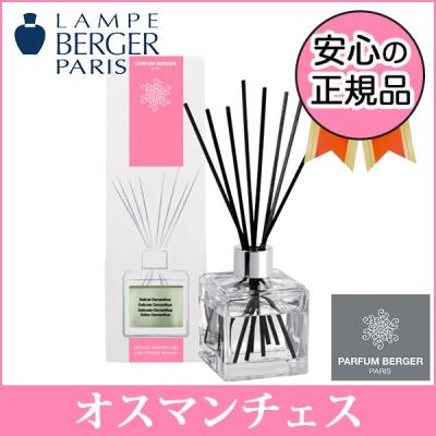 ランプベルジェ（車、バイク、自転車）のおすすめ人気商品一覧 通販