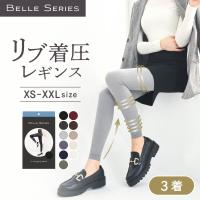 公式 BELLE SERIES - Yahoo!ショッピング