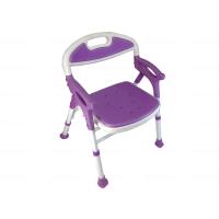 介護用 風呂椅子 介護用品 お風呂 介護椅子 折りたたみシャワーチェア 楽湯7550ST パープル | ベルクレール