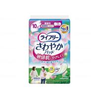 尿とりパッド ライフリーさわやかパッド敏感肌にやさしい ケース 微量用34枚入×24袋 | ベルクレール