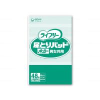 尿とりパッド ライフリー 尿とりパッドレギュラー女性用　48枚 ケース 48枚入×6袋 | ベルクレール