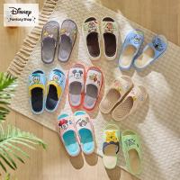 スリッパ ルームシューズ 夏 来客用 室内スリッパ 室内履き 室内用 メッシュ Disney ディズニー キャラクター コンフォートスリッパ 前開き 夏スリッパ M L LL