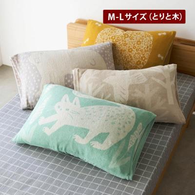 枕カバー（柄：アニマル、動物）｜シーツ、カバー｜布団、寝具｜家具