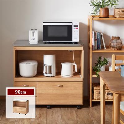 ベルメゾン Yahoo!ショッピング店 - キッチンカウンター|Yahoo ベルメゾン Yahoo!ショッピング店 - キッチンカウンター|Yahoo