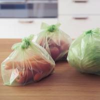 野菜の鮮度をキープする繰り返し使える保存袋20枚セット :C59137-001:ベルメゾンネット Yahoo!店 - 通販 - Yahoo!ショッピング
