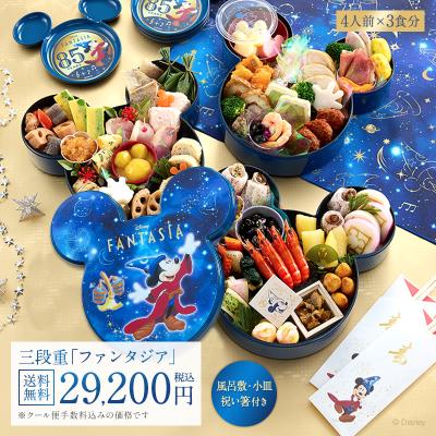 ディズニー　商品 Disney キッズ 通販 Disney ディズニー モンスターズ・インク