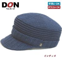 紳士帽子 メンズ帽子・キャップ - 価格.com