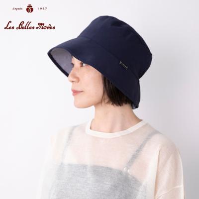 ベルモードYahoo!店 - レディース｜Yahoo!ショッピング