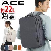 ビジネスリュック エース ACE リュック スクエア 男性 女性 メンズ レディース ビジネス バッグ リュックサック B4 A4 15.6インチ 22L PC アビリティ2 11891 | バッグ&リュックの通販Bellezza
