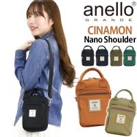 アネログランデ ショルダーバッグ anello GRANDE ミニ ショルダー ポーチ 2WAY ナノショルダーバッグ 肩掛け 手提げ 手持ち トート | バッグ&リュックの通販Bellezza