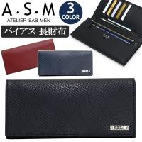 メンズ 財布 ATELIER SAB MEN アトリエサブメン 長財布 カブセ型 さいふ ロングウォレット メンズ財布 | バッグ&リュックの通販Bellezza