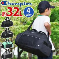 【SALE】 ボストンバッグ チャンピオン Champion ボストン ショルダー バッグ 2WAY 軽量 カバン 32L キャニオン | バッグ&リュックの通販Bellezza