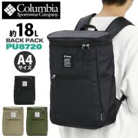 Columbia コロンビア リュックサック スクエア 正規品 バックパック リュック バッグ 軽量 A4 PC収納 タブレット シンプル ロゴ | バッグ&リュックの通販Bellezza