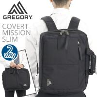 グレゴリー GREGORY カバートミッションスリム ビジネス ブリーフケース 10L 正規品 ビジネスリュック | バッグ&リュックの通販Bellezza