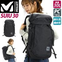 MILLET リュックサック ミレー フラップ かぶせ リュック 30L 大容量 デイパック バックパック 撥水 PC | バッグ&リュックの通販Bellezza