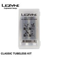 (LEZYNE)レザイン CLASSIC TUBELESS KIT チューブレス修理キット | サイクルパーツの ベル