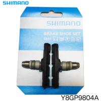 SHIMANO (シマノ)    BR-M330ブレーキシューセット(左右セット)  S65T (Y8GP9804A) | サイクルパーツの ベル