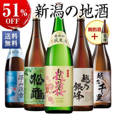 日本酒 一升瓶のおすすめ人気ランキングTOP100 - Yahoo!ショッピング