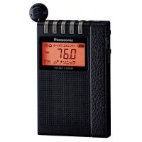 パナソニック 通勤ラジオ FM/AM 2バンド ワイドFM対応 ブラック RF-ND380R-K | BellWing
