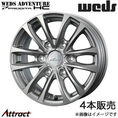 nv350キャラバン ホイール（色：シルバー系）のおすすめ人気商品