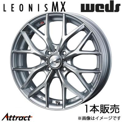 15インチ 6j+50 エブリー トラクション＠軽量化 on X: 