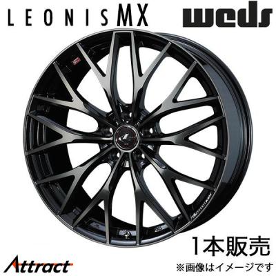 レオニス ホイール 19インチ(自動車用タイヤ、ホイール)の商品 レオニス ホイール 19インチ(自動車用タイヤ、ホイール)の商品