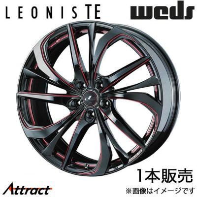 ハリアー 18インチ ホイール（WEDS）のおすすめ人気商品一覧 通販
