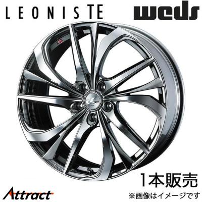 レオニスTE 20インチホイール WEDS Weds ウェッズ LEONIS レオニス TE 20インチ リム幅8.5J