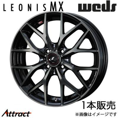da17w（アルミホイール）｜タイヤ、ホイール｜自動車 | 車、バイク