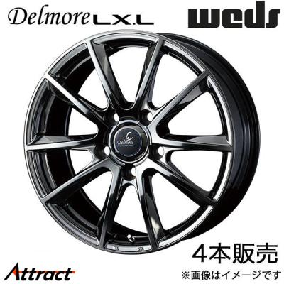 ランクル200 ホイール 20インチ（WEDS／アルミホイール）（セット/単品