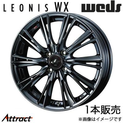 タント アルミホイール LA650S タント タント/タントカスタム/LA650S/LA660S 後期：純正 アルミ