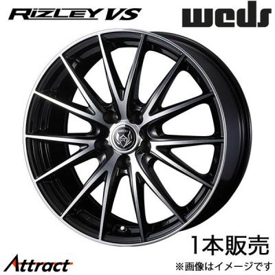 ヴェゼルru4に履いてたホイール ヴェゼル/VEZEL ハイブリッド RU1/RU2/RU3/RU4 ホイール 1本のみ 17X7J