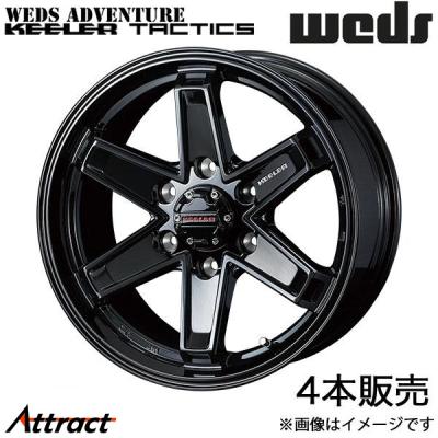 NV350キャラバン ホイール 15インチ（穴数：6穴）のおすすめ人気商品