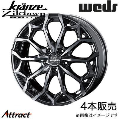 WEDS アルミホイール(リム径(ホイールサイズ):22インチ)の WEDS アルミホイール(リム径(ホイールサイズ):22インチ)の