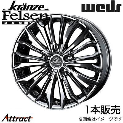 ハリアー20インチアルミホイール&タイヤセット 4本 TRD アルミホイール 20インチ 4本セット 1台分 ハリアー AXUH80