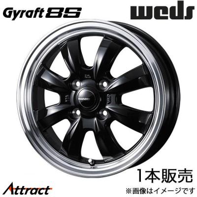 15インチ8本スポークアルミホイール（車、バイク、自転車